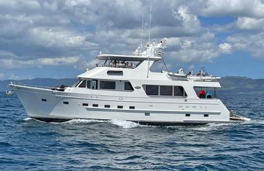 73' Outer Reef Yachts 2005 Yacht For Sale